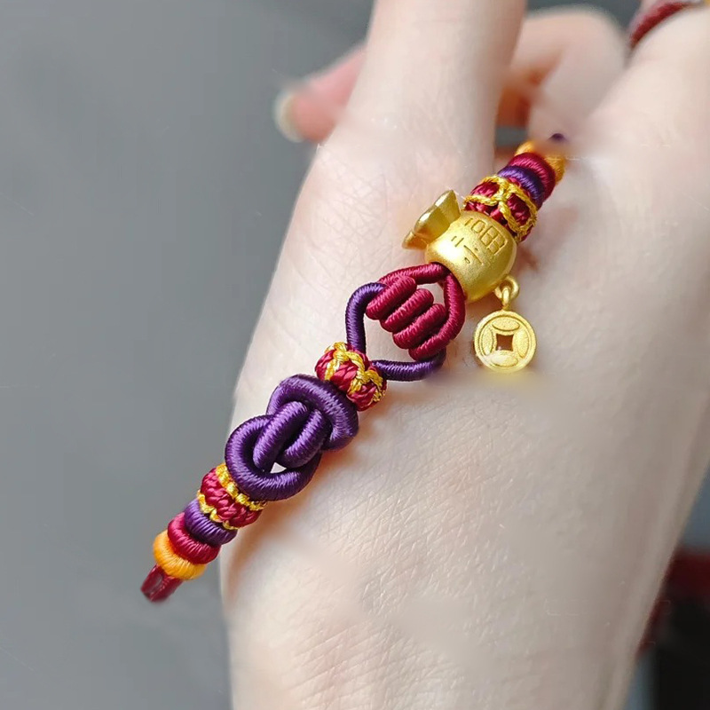Hand-Woven Red String Bracelet for Women and Men, Suitable for DIY with Gold Transfer Beads, Semi-Finished Product