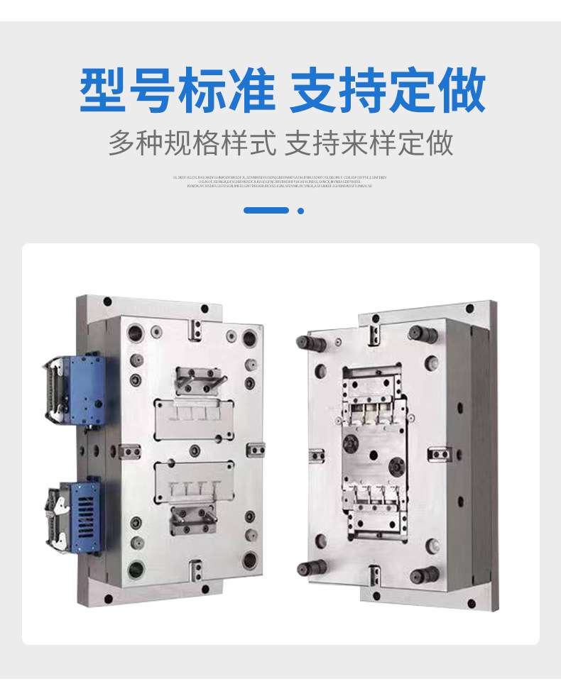 详情图07.jpg