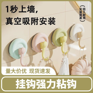 �ǹ�ɫ���P���h�������ճ�h���ןo���l���g�N���h�ӱڒ�̶���