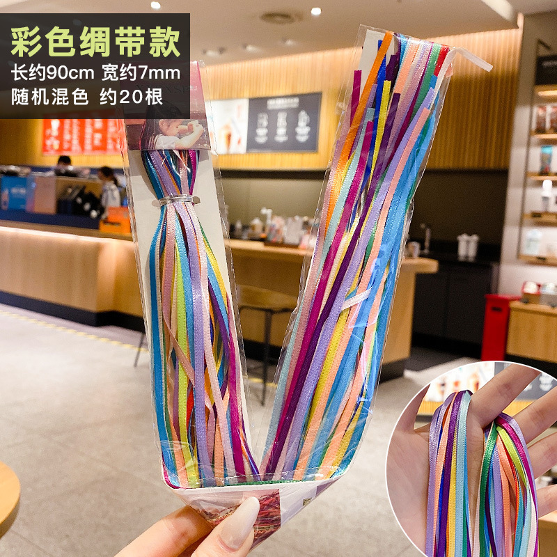 Cinta para niños, cuerda para la cabeza, niña sucia, trenza, cuerda para el cabello, chica dulce y fresca, peluca, trenza, artefacto para el cabello trenzado, tocado de cinta