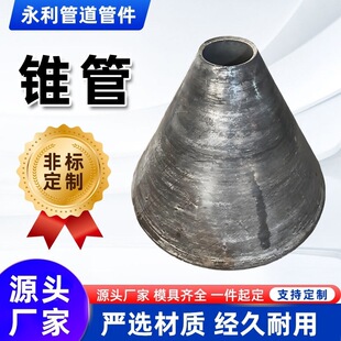 ̼��F�ܲ��P䓴�С�^����ͬ��׵�ܟo�p���Ʒ�׃�A��ں���׵��