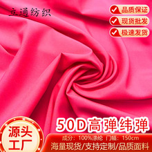 �F؛��������ֱ�N �F؛50D�ߏ������Cе�������������ﲼ��ܛ�ُ�