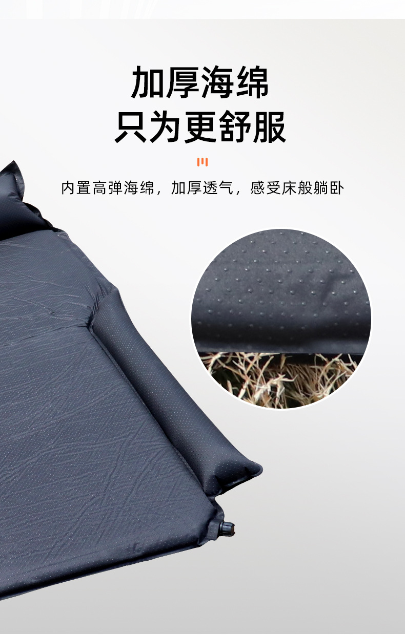 详情页_04