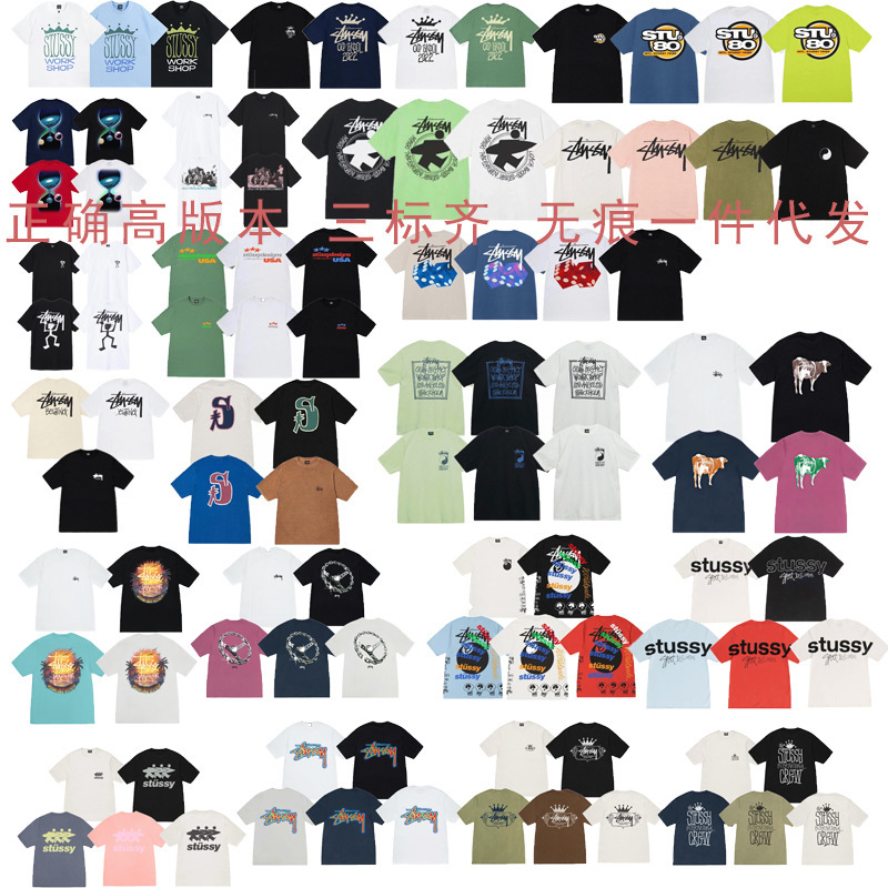 Original Standard Dropshipping Cross-Border American Tuxi Stu Tops Short-Sleeved Summer Printed Cotton Men's and Women's Trendy Brand t Original Standard Dropshipping Cross-Border American Tuxi Stu Tops Short-Sleeved Summer Printed Cotton Men's and Women's Trendy Brand t