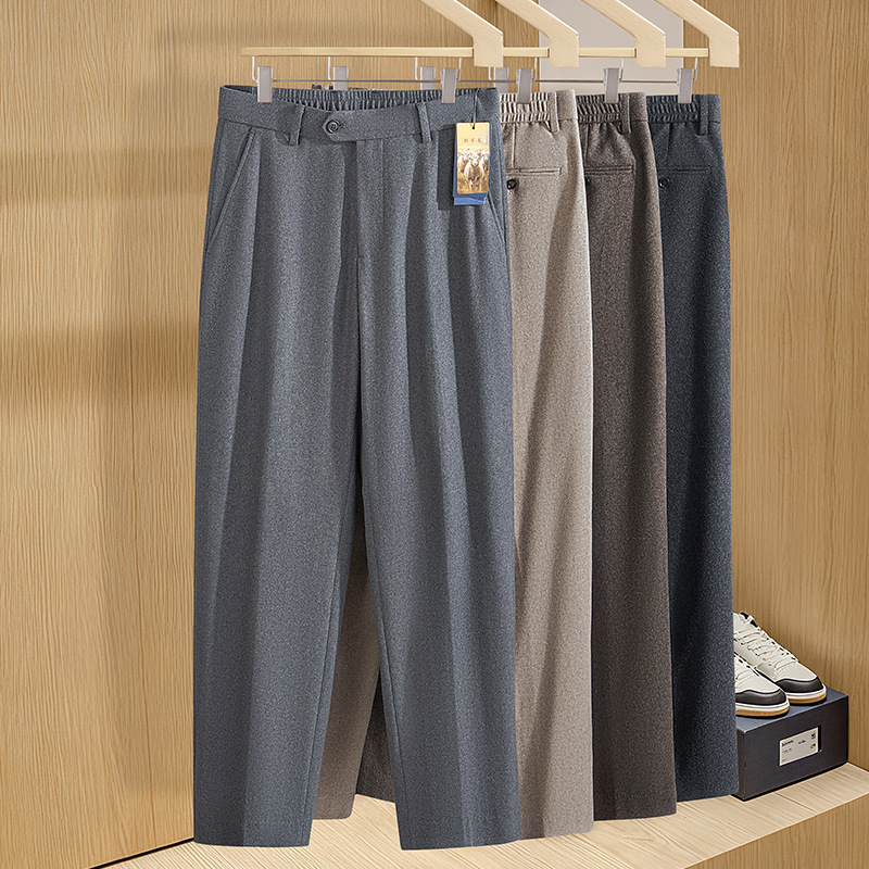 LP high-end sheep wool straight casual pants 2026 autumn and winter new style loose comfortable men's trousers with elastic waist