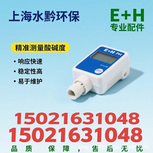 E+HCA80TN�UҺ�y/�M���y71504602�r��