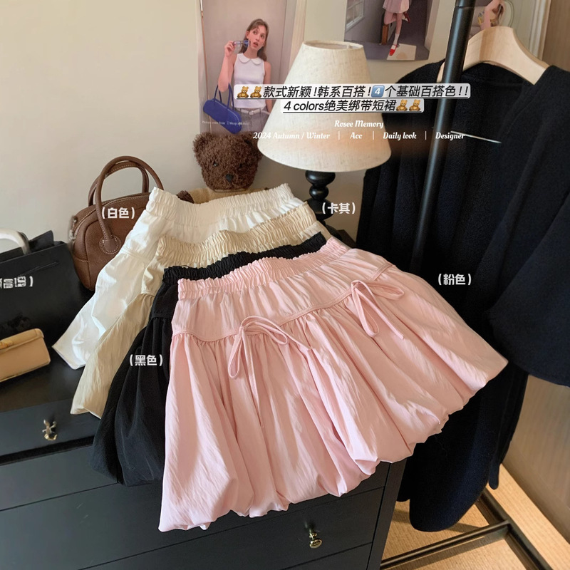 Sweet Bow-Tie Flower Bud Short Skirt for Women 2025 Early Autumn New High-Waist Slim A-Line Skirt Tutu Skirt Sweet Bow-Tie Flower Bud Short Skirt for Women 2025 Early Autumn New High-Waist Slim A-Line Skirt Tutu Skirt