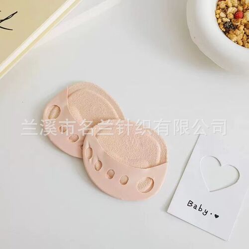 Hot-selling high-heeled shoes, women's forefoot pads, half-palm socks, summer thin, optionally cut invisible socks, five-finger split toe socks