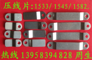 Hot Runner Mold Crimping Piece Plastic Mold Hot Runner System Runner Plate Crimping Block Hot Runner Accessories