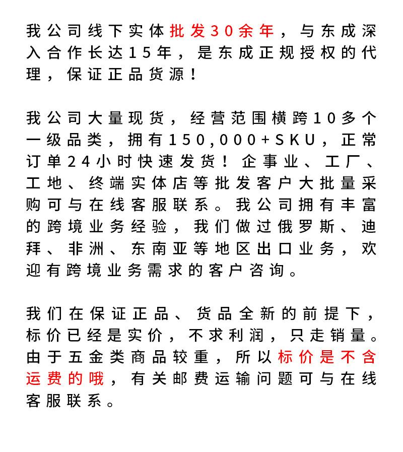 改水印_04.jpg