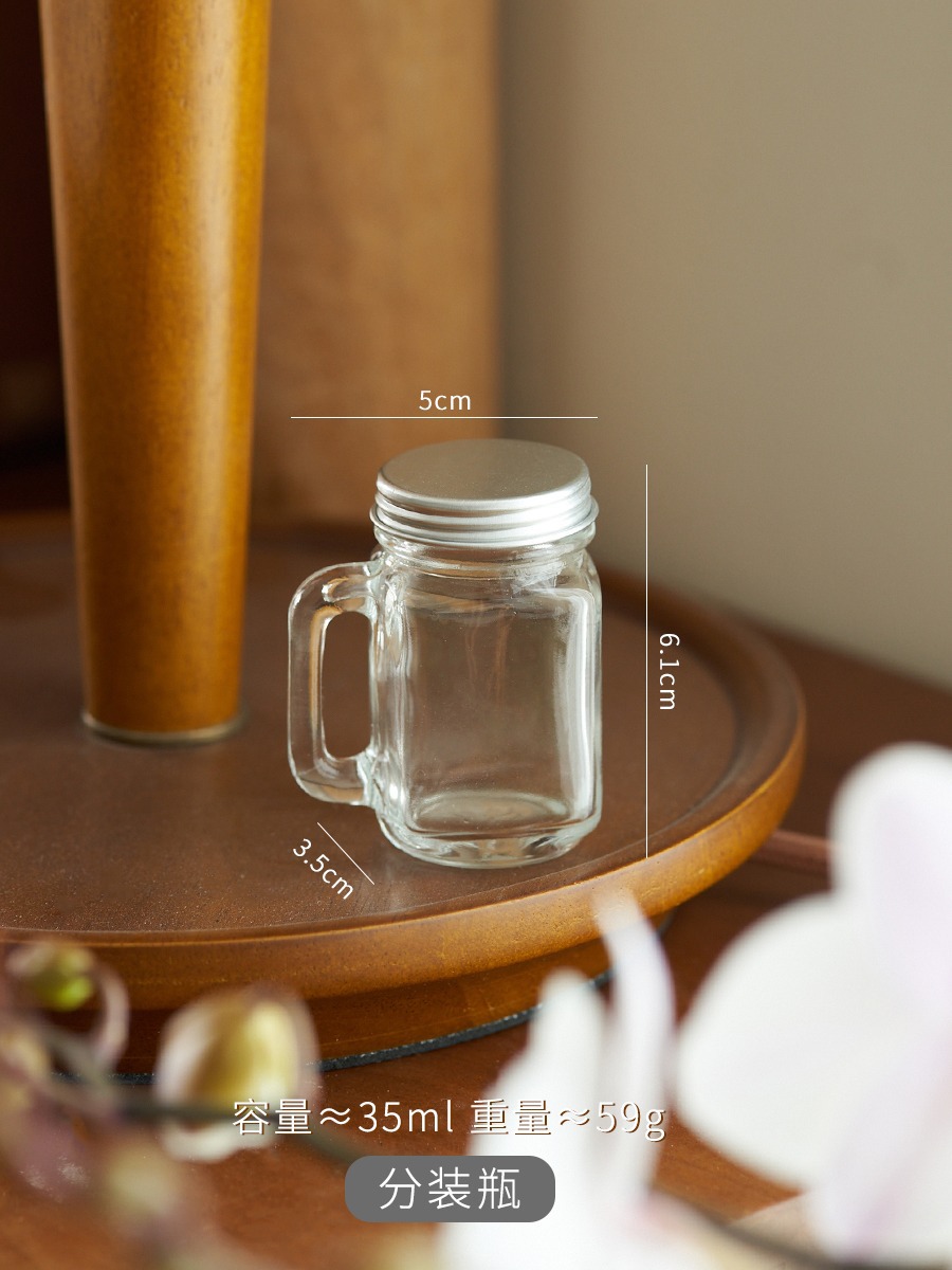 미니 커피잔 35ml