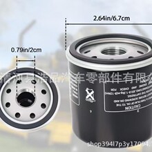 Ħ�����������AM107423�����ڵ϶���ݻ�������ũҵ��е�ھ��