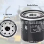 am107423割草机农业滤清器