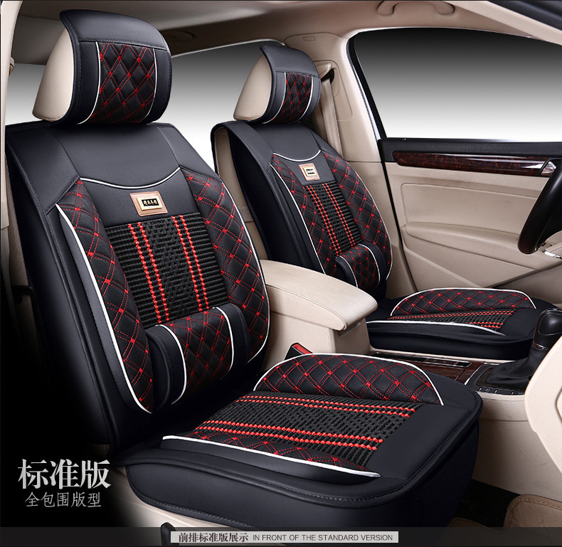 Cross-border Foreign Trade Surrounded Four Seasons General Leather Car Cushion Summer Ice Silk Car Seat Cover Five-seat Car Cool Mat