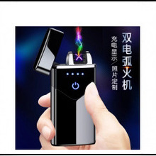 020���܄�о�|���Б�USB�p늻��c�� ���CDIY����LOGO�c�������L