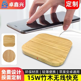 U盘;手机充电器;保温杯