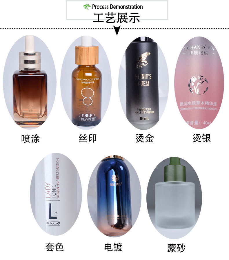 方形黑色套装详情_14