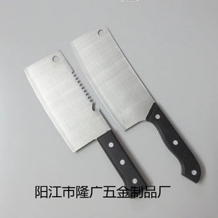 �S��ֱ�N���P䓏N���˵� С�˵�