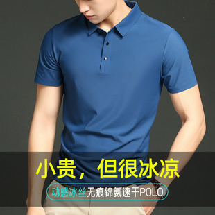 �o�۱��z����t��polo���п��ļ���������ʿ��ɫ���I�����ٸ��w��