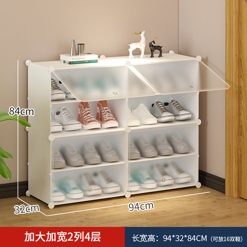 넓어진 버전✅2열 4레이어 - 화이트 [대형 남성 신발 추천]✅】