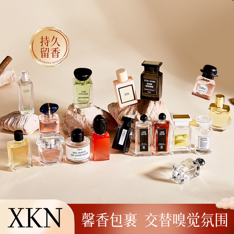 Xkn Perfume Q Version Portable Edition Unisex Perfume Black Crow Reverse No Man's Land Ebony Red Poison Fresh Natural Popular Item