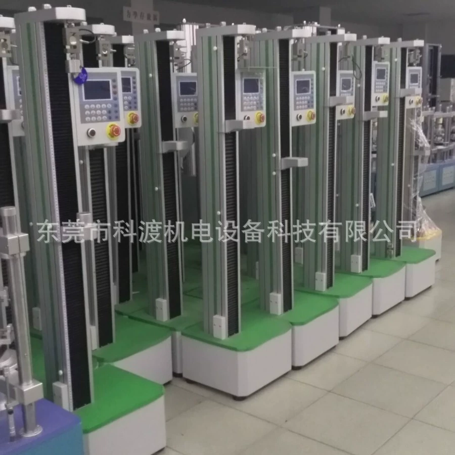 Поставка со скидкой, микрокомпьютерная машина для испытания давления, цифровая универсальная машина для испытания на натяжение материала, пластиковое натяжение