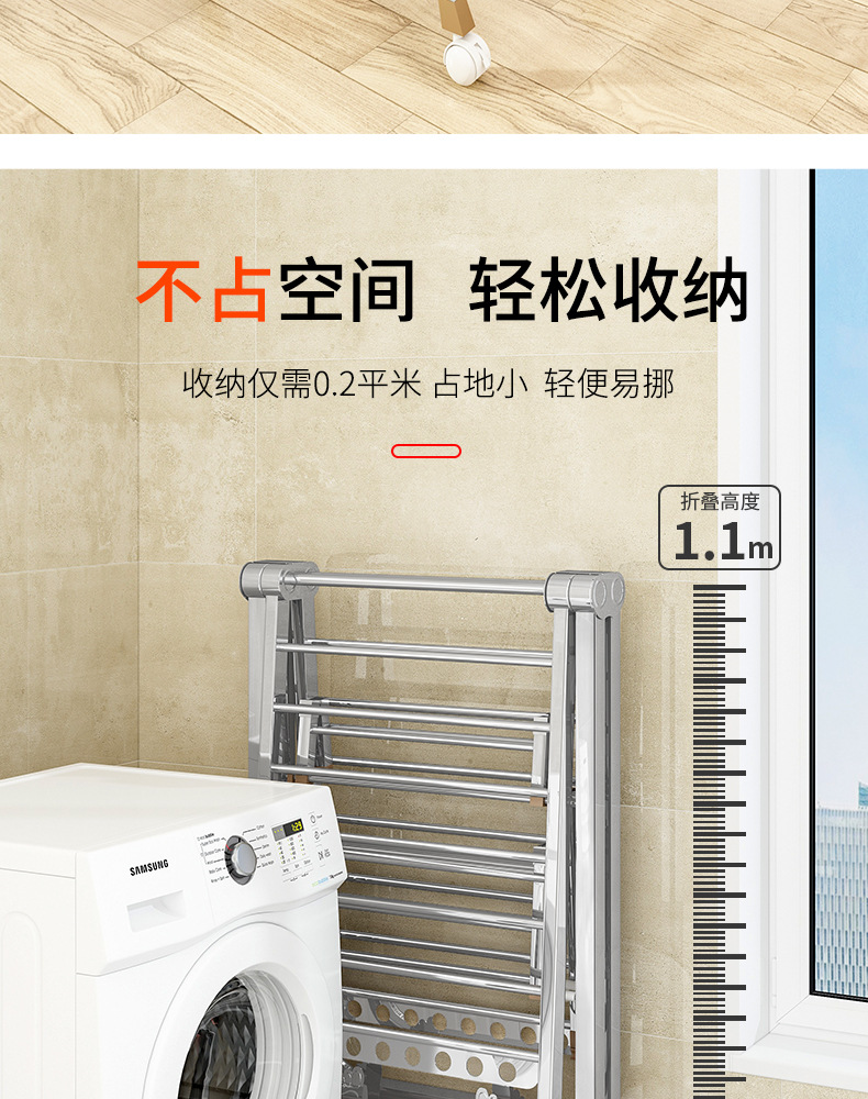 详情图13.jpg