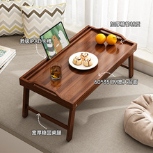 折疊炕桌日式坐地榻榻米簡約家用卧室簡約床上創意方形飄窗小茶桌