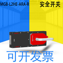 ȫ��ԭ�bEUCHNER��ʿ�� MGB-L2HE-ARA-R��ȫ�_�P 105788 �iֹ�׼�