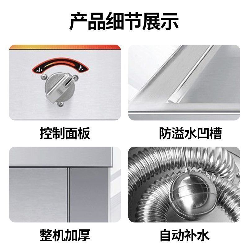 horno de paquete de vapor comercial horno de vapor eléctrico multifuncional ahorro de energía horno de vapor de gas máquina de paquete de vapor de pan de vapor pequeño horno de vapor de jaula