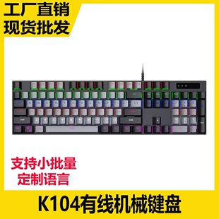 104�I���SRGB�Ź���늸��Α�26�I�o�_̨ʽ�k����X�о��Cе�I�P