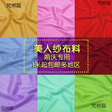 ���˼���c���������Ƭ������̨�b��논�����ͤ�@ͤɳ���Ƭ