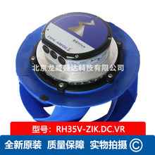 RH35V-ZIK.DC.VR ʩ�ְ� ȫ�����Ĺ�ҵ��� MK116-ZIK.07.UA