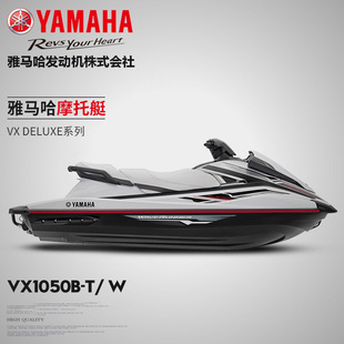 ���M��Ħ��ͧ ���� ��ͧ ��ͧ �wͧ ����ͧ ˮ�Ϻ��A���I����ͧ