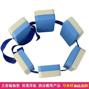 Swimming Auxiliary Swimming Float Practice Direct Sales Waist Beginner Learning Children's Back Support Supplies Manufacturer Direct Sales Floating Adult