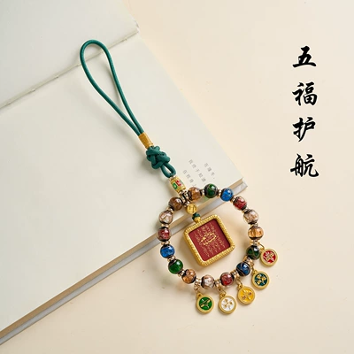 Xizang-Style Thangka Incense Ash Glass Car Hanging Car hanging - five-blessingsthangka-ash-glazed-pendant