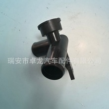 厂家供应适用丰田于汽车水通节温器盖16502-21010