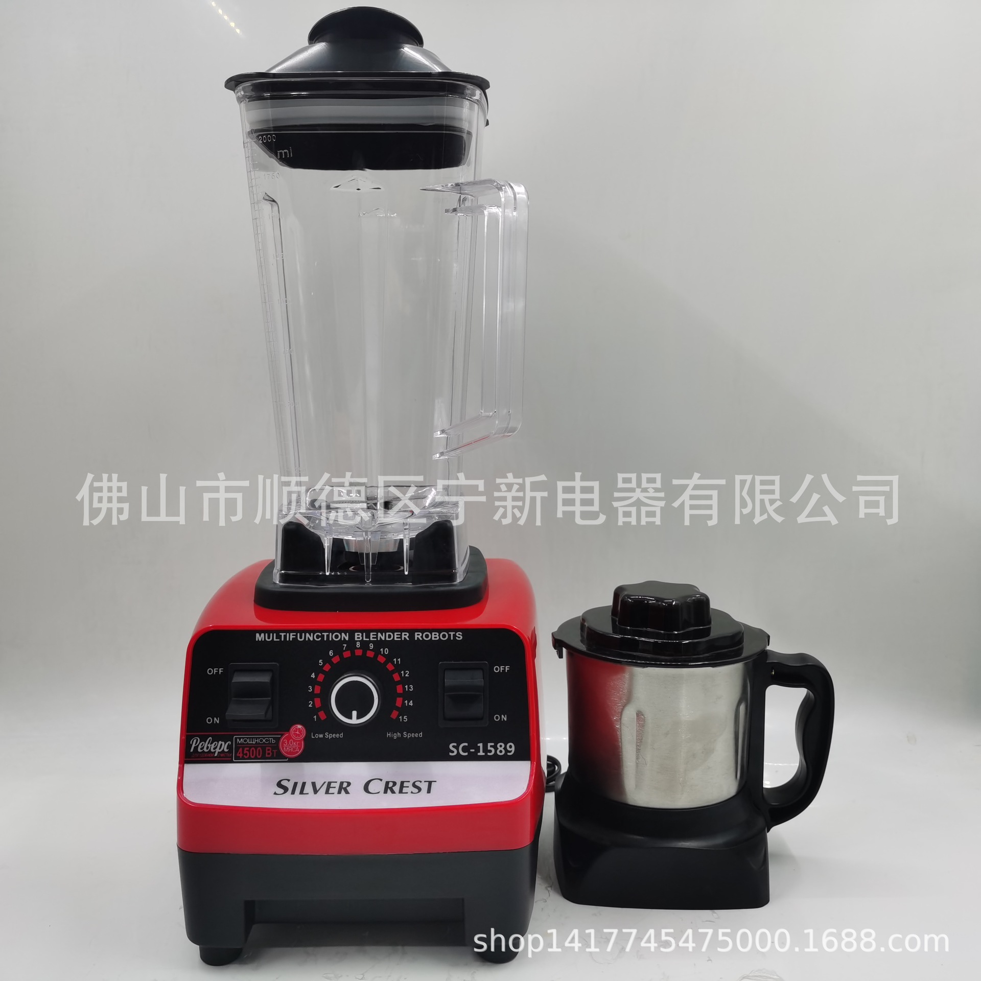 F98D5B061F6944A729A64FCDD81132