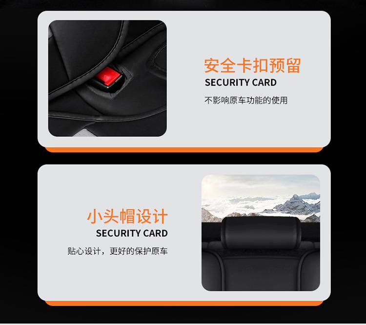 Car seat cushion four seasons universal seat cover all-inclusive seat cover all-encompassing seat cushion seat leather special wholesale export