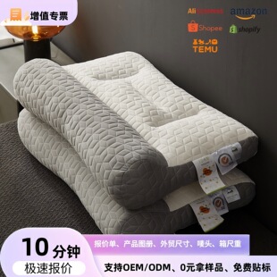 �羳���������W�۷օ^�������i׵������˯�����^��о���l��˯�o�i