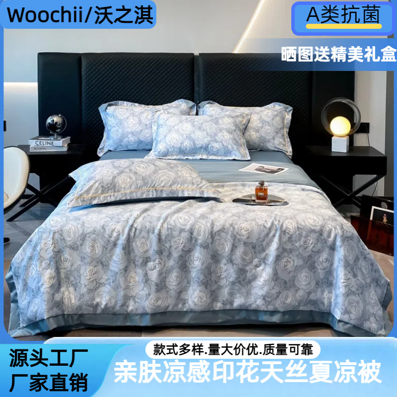 Popular Live-Streamed Luxury Printed Washed Tencel Summer Quilt, Class a Antibacterial and Dirt-Resistant, Silk and Ice Silk Four-Piece Set