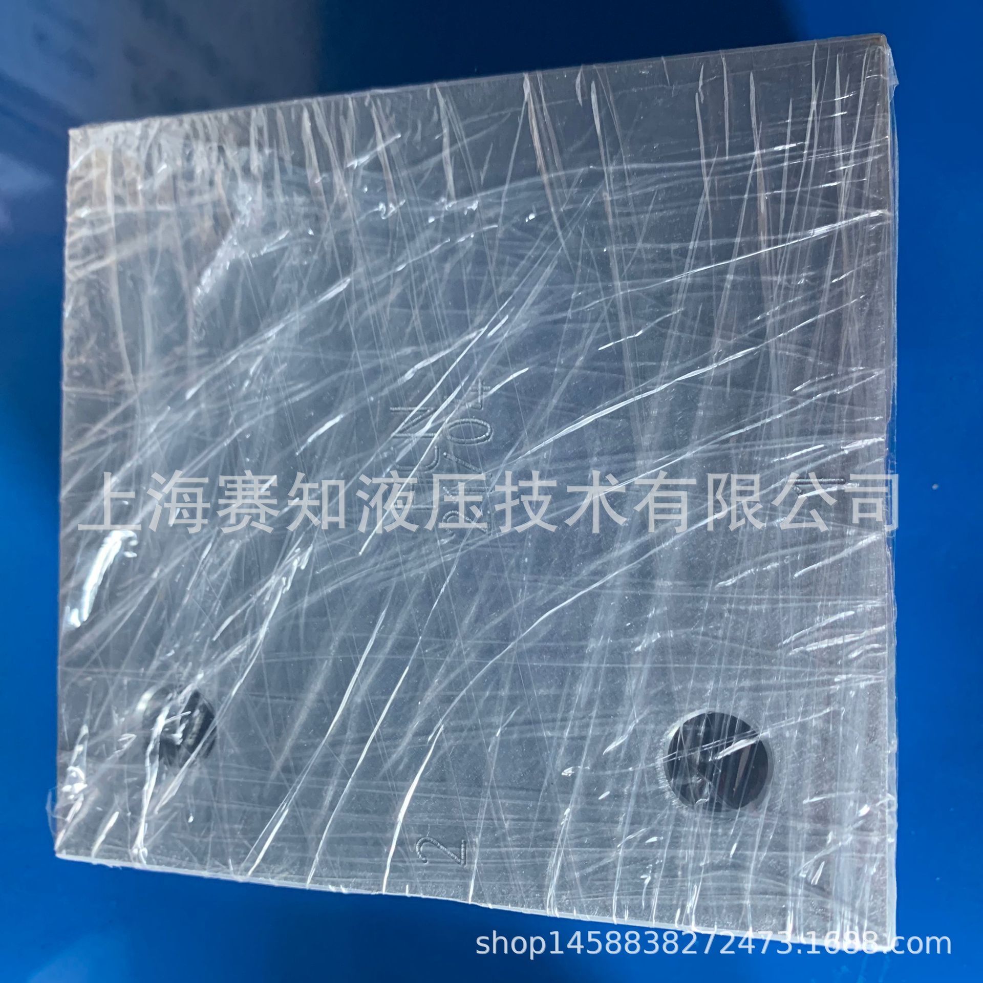 HCN SUN 太阳液压标准阀块抓斗阀组订制非标液压站风电阀组阀