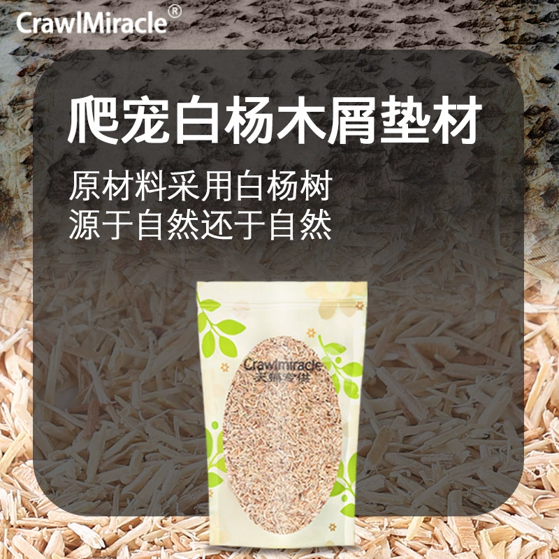 См натуральный белый крупные частицы Тополь опилки рептилия ландшафтный Коврик игрушка Змеиный шар питон хомяк Ежик Невеста коврик