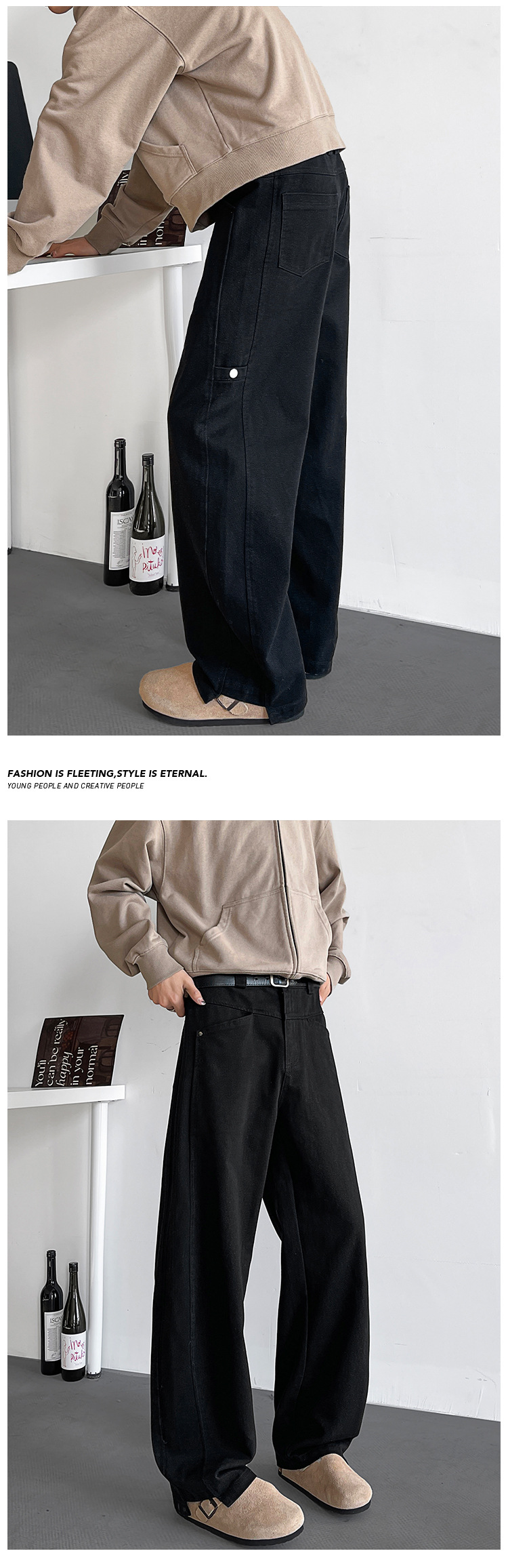 Pantaloni casual da uomo a gamba larga stile patchwork streetwear_voghion.com