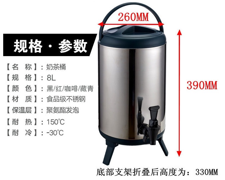 双层不锈钢奶茶桶加厚详情图11