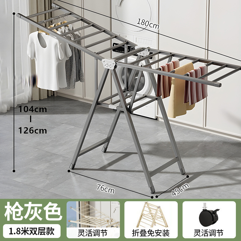 折りたたみ物干しラック床置き屋内家庭用バルコニー物干しロッド炭素鋼物干しラック物干しラックキルトアーティファクト|undefined