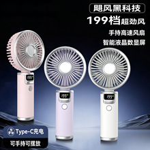 2026�¿������ֳ�usbС�L��10�n���L�����ܔ��@�oˢ늙C�����L��