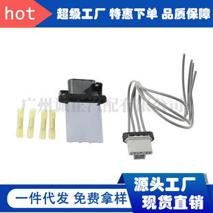 ��܇������L�C���늙C������ģ�K 8713804050 �m����S�������R