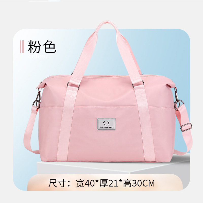 Nueva bolsa de viaje bolsa de fitness bolsa de equipaje bolsa de deporte bolsa de viaje bolso de gran capacidad bolsa de Yoga de alto sentido