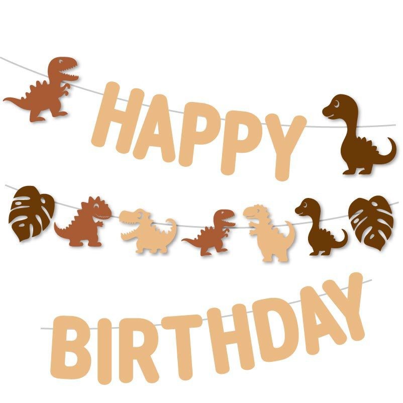 卡通恐龙主题生日字母拉旗宝宝儿童生日派对背景氛围布置装饰拉旗